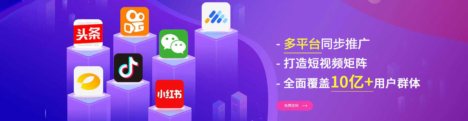 怀柔sem竞价员