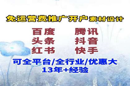 竞价推广的技巧与策略：某服装品牌的网络突围